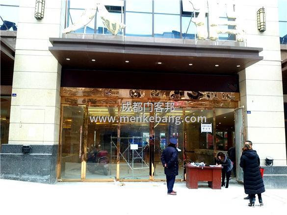 德國多瑪感應門不動了、