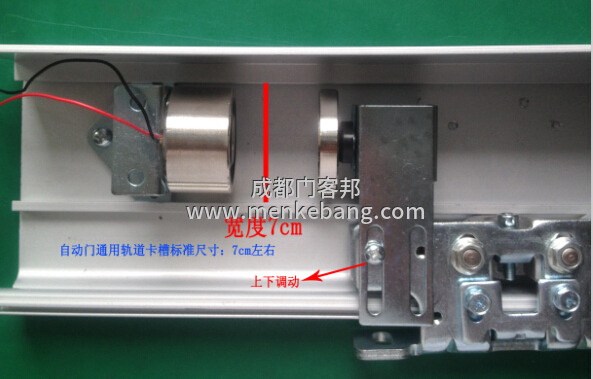 自動門用手能拉開怎么辦