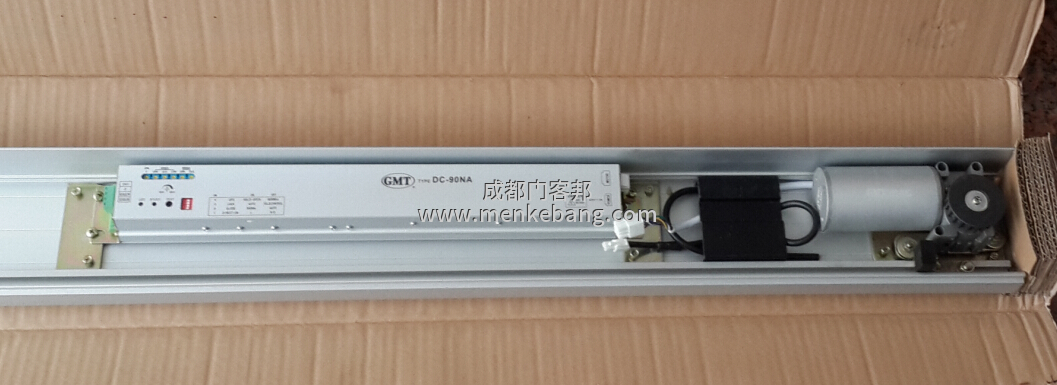 gmt自動門說明書