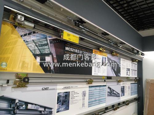 gmt自動門說明書