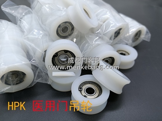 hpk自動(dòng)門,hpk自動(dòng)門說(shuō)明書