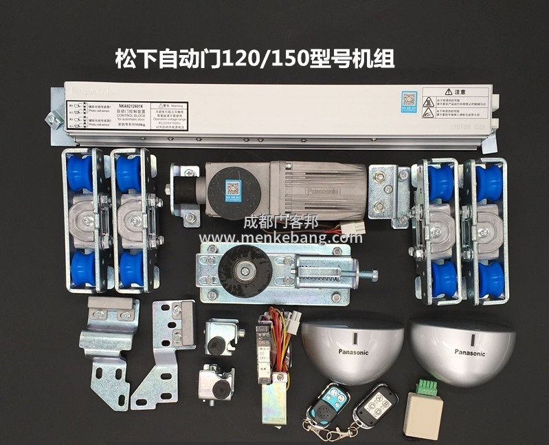 松下自動(dòng)門打不開,松下自動(dòng)門關(guān)不上