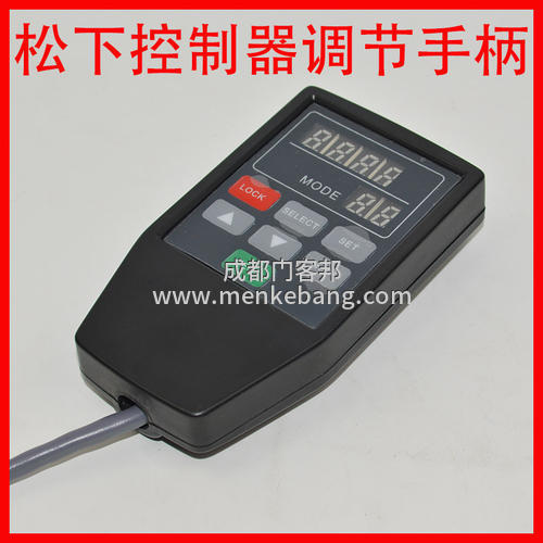 松下自動門控制器調(diào)整手柄