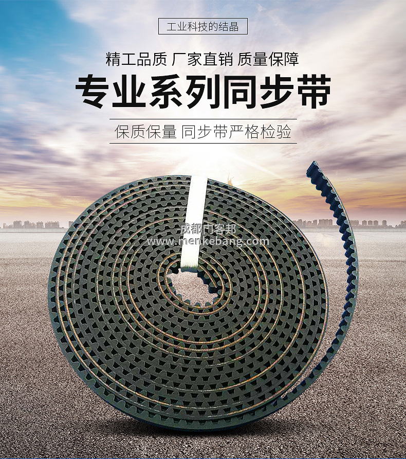 成都自動門皮帶更換維修保養,自動門皮帶有噪音怎么辦