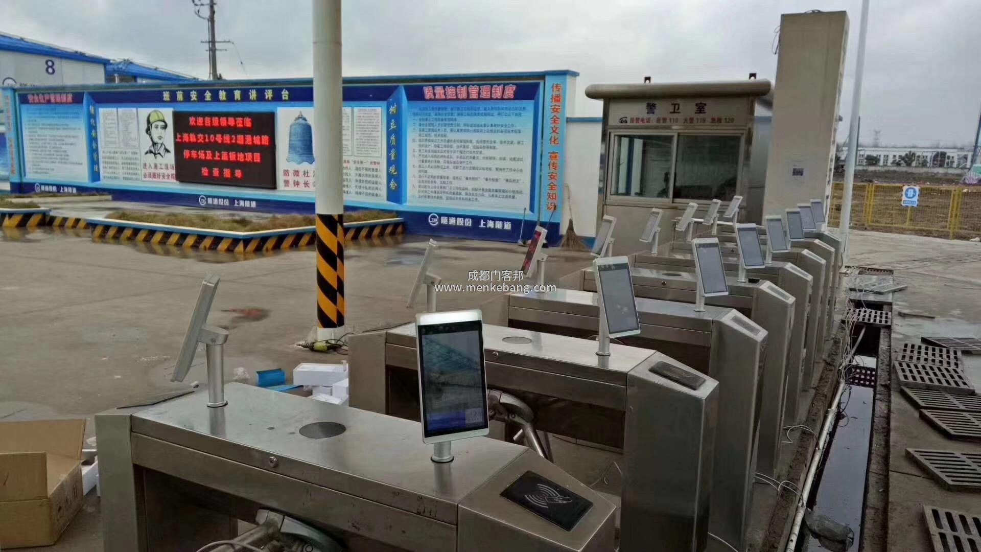 成都門禁系統(tǒng)閘機維修,成都門禁閘機維修