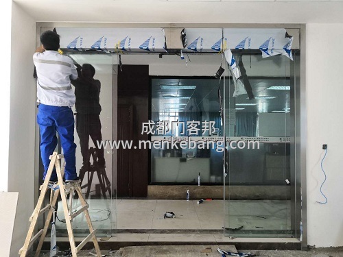 感應玻璃自動門,龍泉玻璃門自動門安裝定制廠家案例