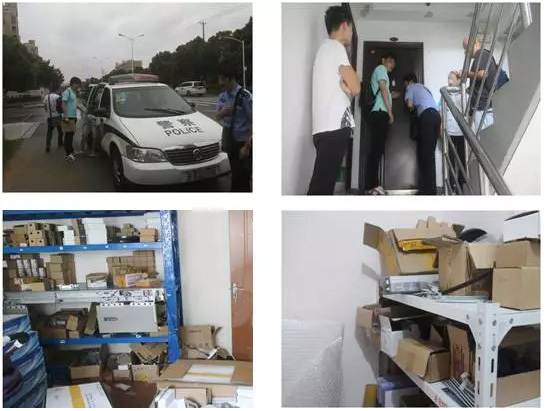 自動(dòng)門打假某現(xiàn)場