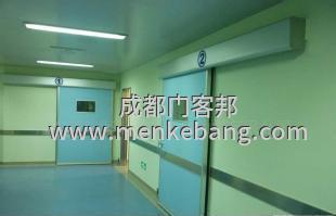 四川成都手術(shù)室氣密門定制,四川成都?xì)饷荛T價(jià)格