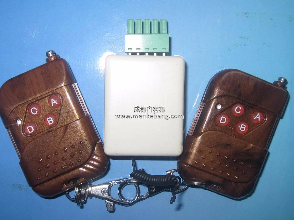 自動(dòng)門遙控器_自動(dòng)感應(yīng)門遙控器_電動(dòng)玻璃門遙控器【配對(duì)/安裝調(diào)試/價(jià)格】