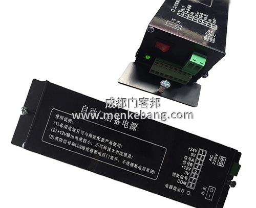 自動感應門后備電源_UPS電源鋰電池_消防模式后備電源【安裝/調試/價格】