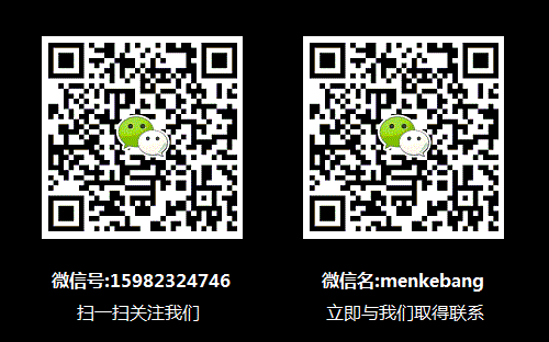 成都自動門安裝,成都自動門維修,成都感應門維修,成都感應門安裝,成都旋轉門安裝,成都旋轉門維修